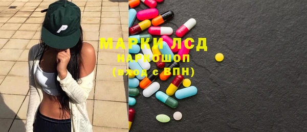 MDMA Premium VHQ Белоозёрский